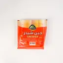 جبن شيدر  كامل الدسم مرسين 250 غم